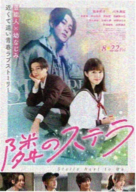 飞驰人生2 电视剧大全排行榜